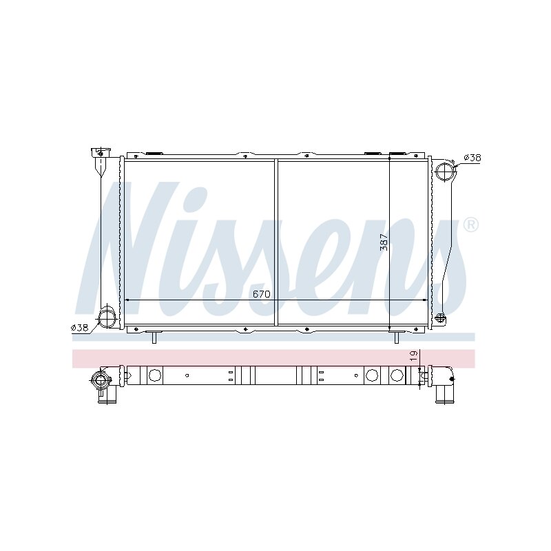 NISSENS KÜHLER MOTORKÜHLUNG FÜR SUBARU FORESTER 64112